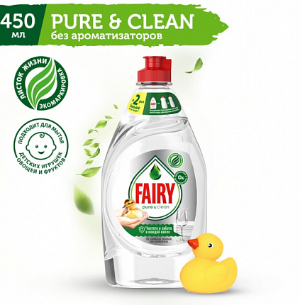 Средство для мытья посуды 450мл Pure&Clean