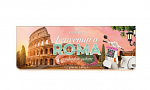 ESSENСE Палетка теней для век Roma
