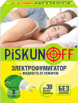 PISKUNOFF Набор Фумигатор+жидкость против комаров 30мл 30 ночей