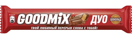 Шоколадный батончик Ориджинал Дуо 40гр