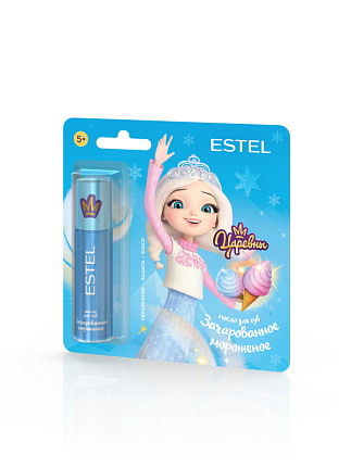 ЦАРЕВНЫ Масло для губ 13мл Зачарованное мороженое