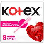 kotex Тампоны с аппликатором 8 шт Super