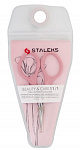 STALEX Beauty&Care Ножницы для кутикулы розовые 20мм