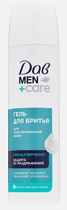 Гель для бритья для чувствительной кожи 200мл