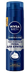 NIVEA MEN Пена для бритья Увлажняющая 200мл