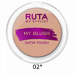 RUTA Румяна компактные My Blush 02