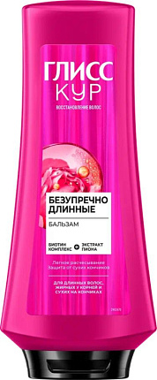 Бальзам Безупречно длинные 360 мл