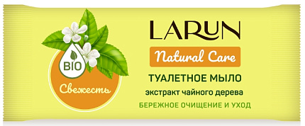 Natural Care Мыло Овсян молоч 70гр