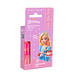 ПРИНЦЕССА Блеск для губ 10мл клубничный мусс