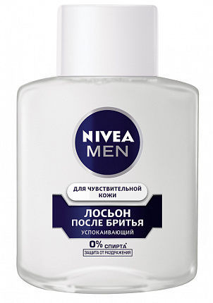 Лосьон после бритья After Shave 100мл для чувствительной кожи