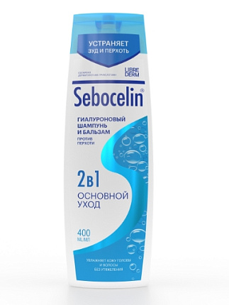 Шампунь-бальзам против перхоти 2в1 400мл Основной уход