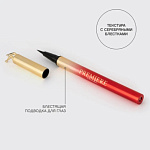 VIVIENNE SABO Подводка для глаз мерцающая Grand Premiere 01