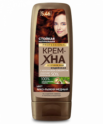 в готовом виде Индийская Ярко-рыжий медный