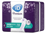 ID Light Premium Прокладки урологические Extra 10шт