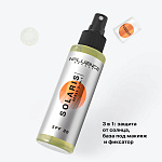 INFLUENCE BEAUTY Спрей для лица SPF30 Solaris