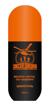 Шампунь 400мл Весело нагло