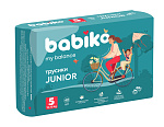 BABIKO Подгузники-трусики Junior 40шт