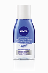 NIVEA Средство для снятия макияжа с глаз 125мл двойной эффект