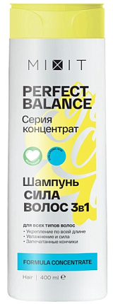 Шампунь Beauty Booster Peptide complex 400мл