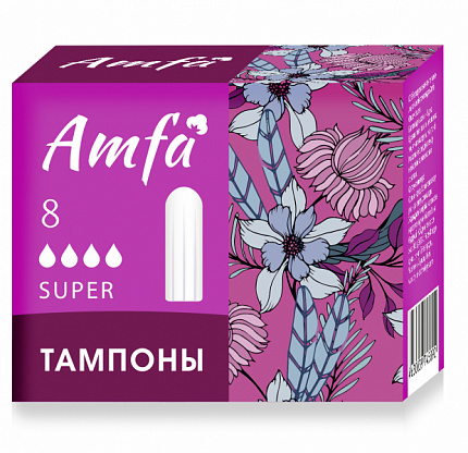 Тампоны без апликатора Super 8шт