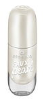 ESSENСE Лак для ногтей gel nail colour 71
