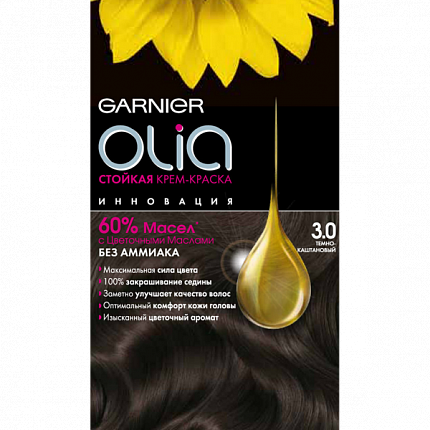 OLIA Крем краска для волос 3.0 Темно-каштановый