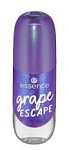 ESSENСE Лак для ногтей gel nail colour 79