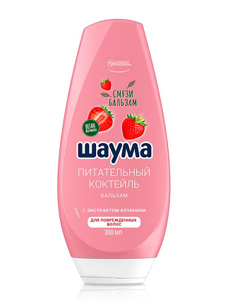 Бальзам Питательный коктейль 300мл