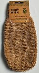 BODYWISH Jute Мочалка-рукавица без пальчика 12*22