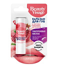 BEAUTY VISAGE Бальзам для губ с легким красным оттенком 3,6г